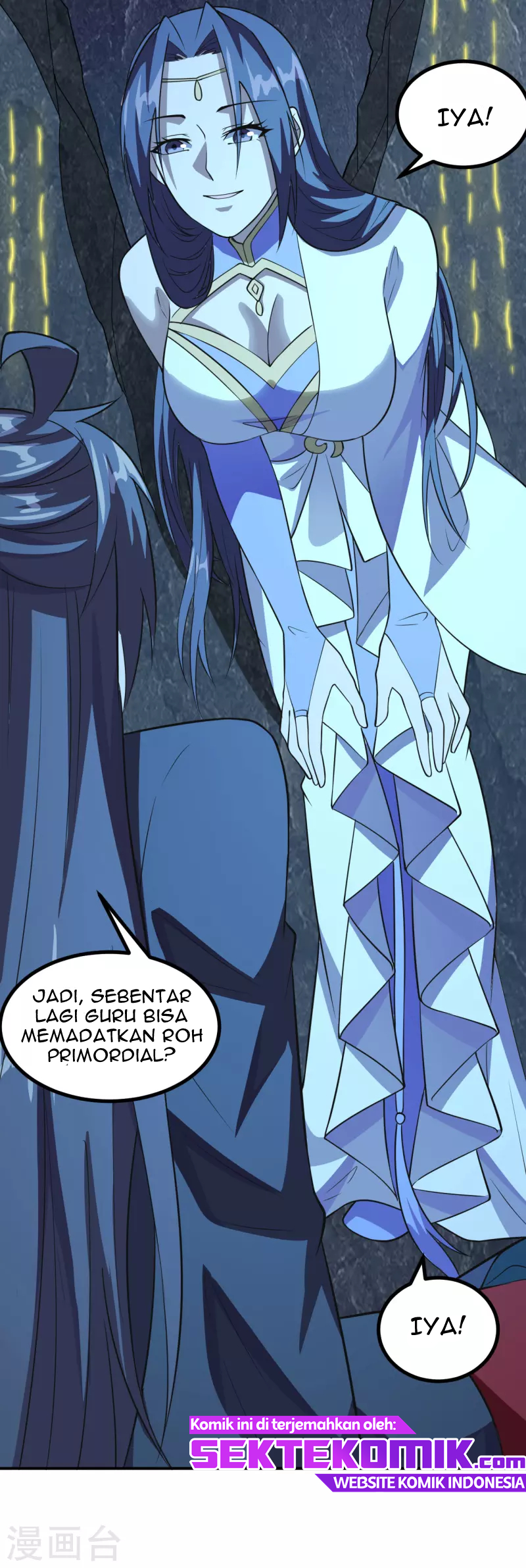 Xianwu Dizun Chapter 199 Gambar 28